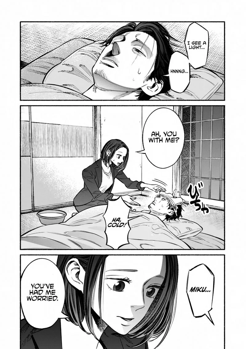 Gokushufudou: The Way of the House Husband Chapter 42 page 10