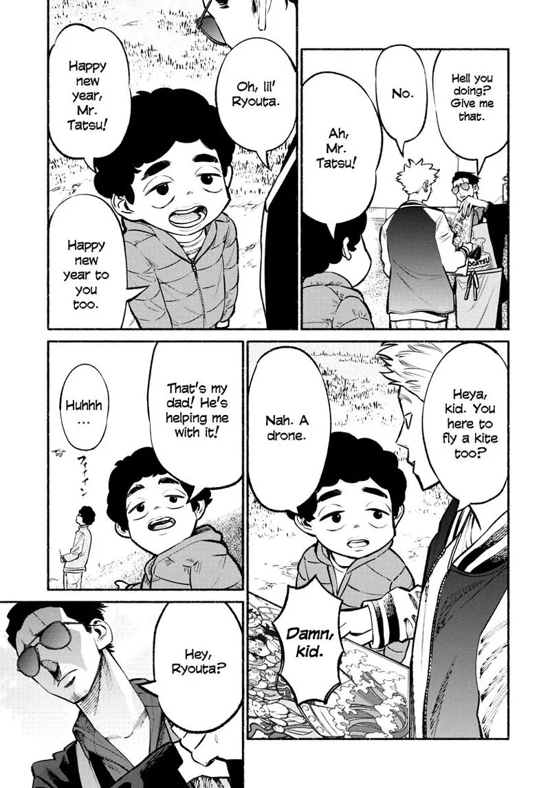Gokushufudou: The Way of the House Husband Chapter 43 page 11