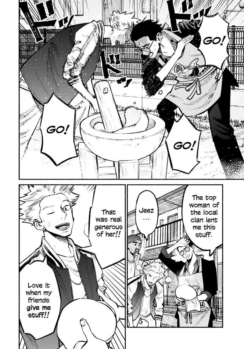 Gokushufudou: The Way of the House Husband Chapter 43 page 6
