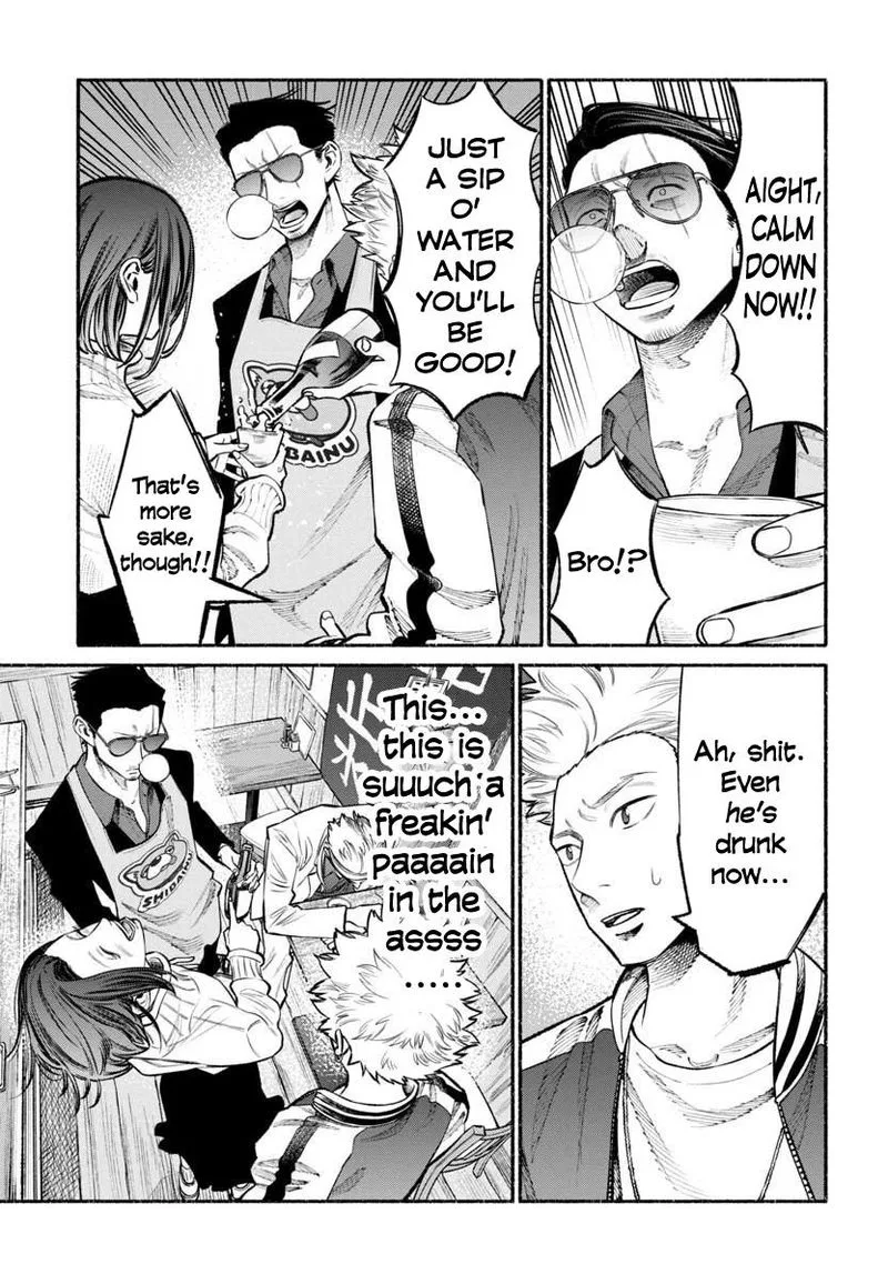 Gokushufudou: The Way of the House Husband Chapter 44 page 9
