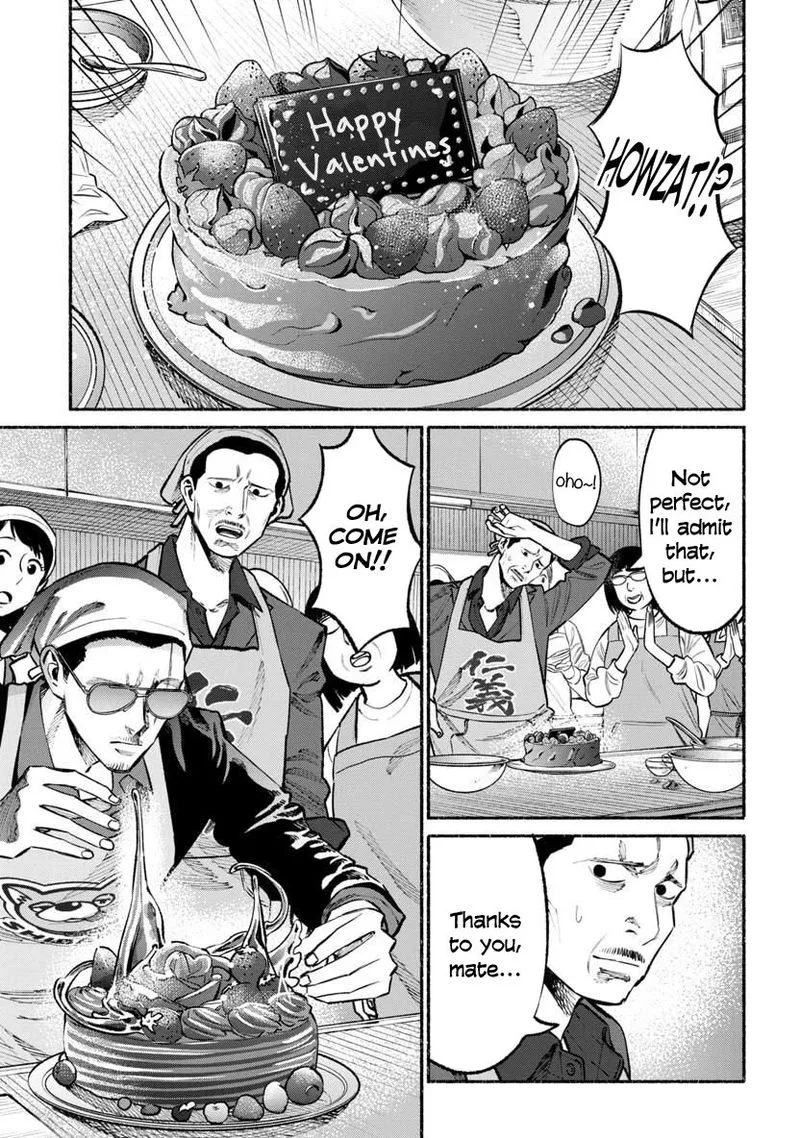 Gokushufudou: The Way of the House Husband Chapter 45 page 11
