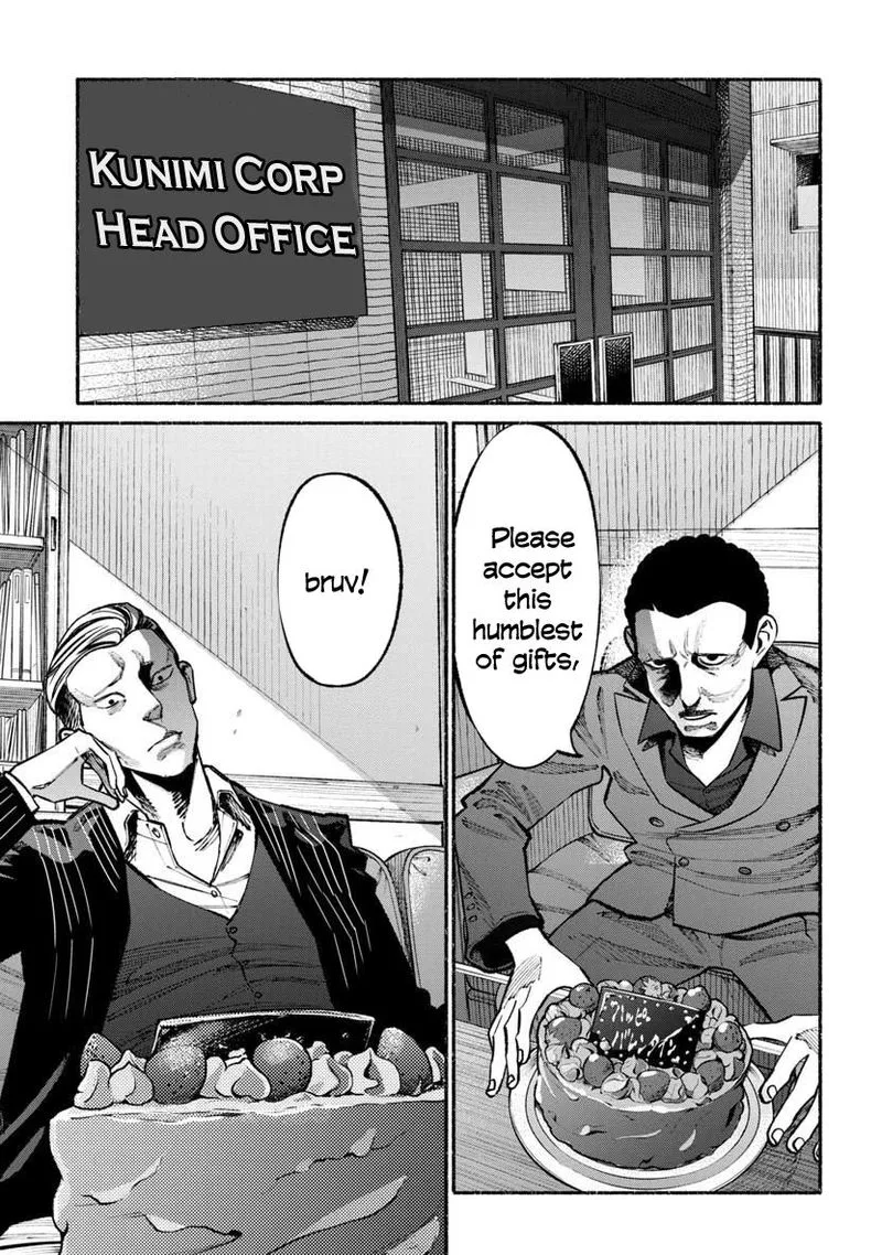 Gokushufudou: The Way of the House Husband Chapter 45 page 13