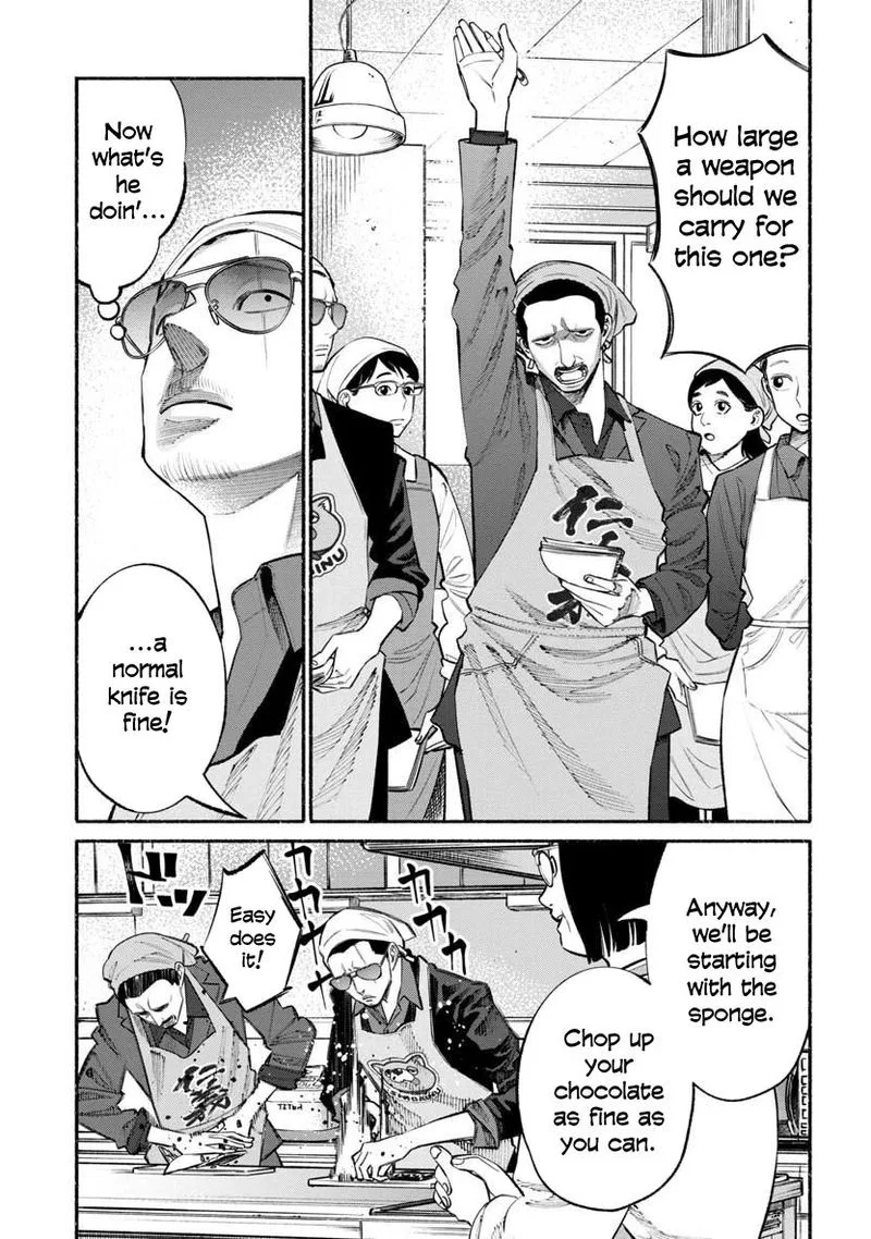 Gokushufudou: The Way of the House Husband Chapter 45 page 3
