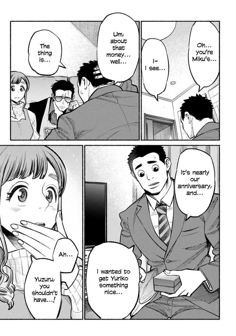 Gokushufudou: The Way of the House Husband Chapter 46 page 13