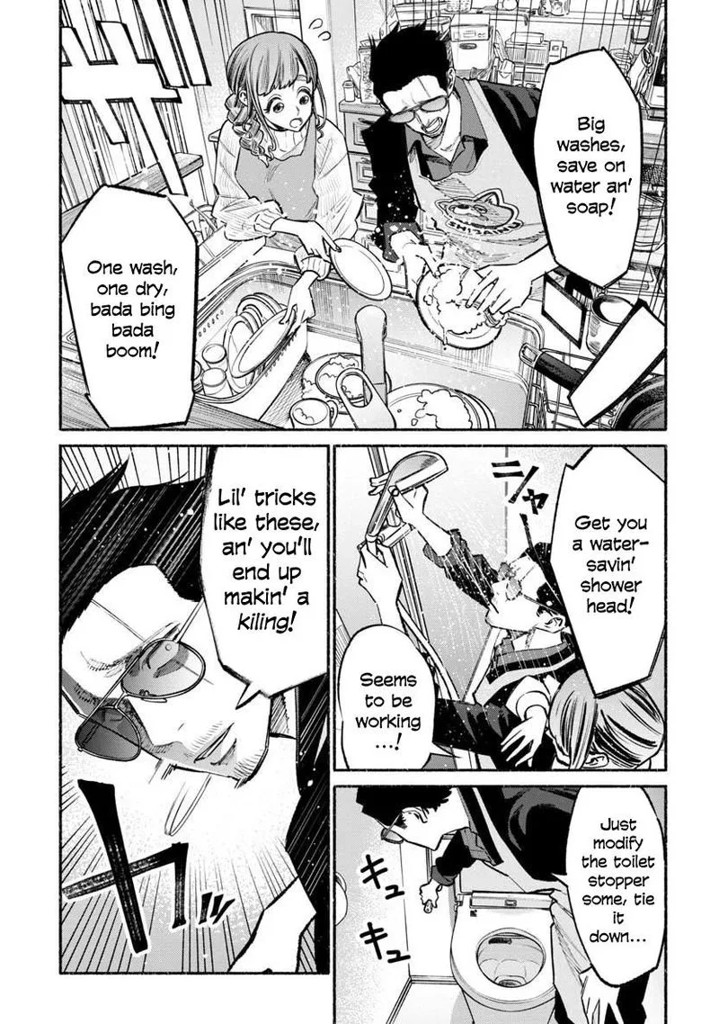 Gokushufudou: The Way of the House Husband Chapter 46 page 6