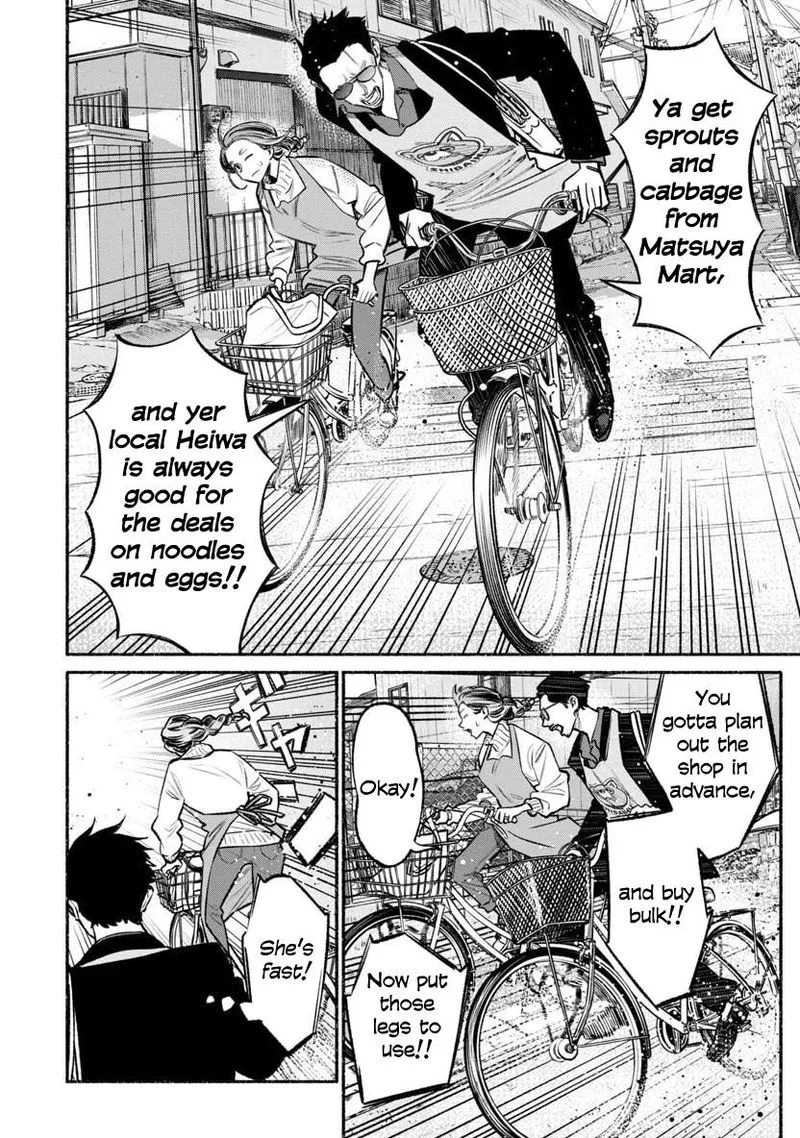 Gokushufudou: The Way of the House Husband Chapter 46 page 4
