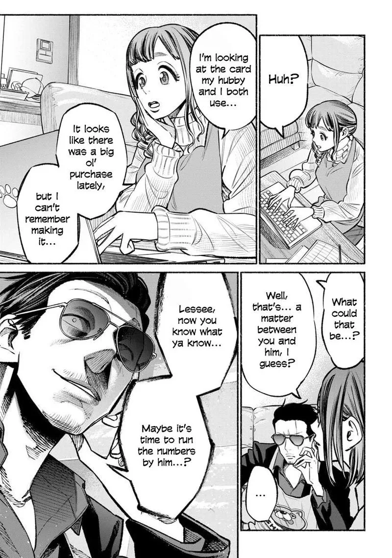 Gokushufudou: The Way of the House Husband Chapter 46 page 11
