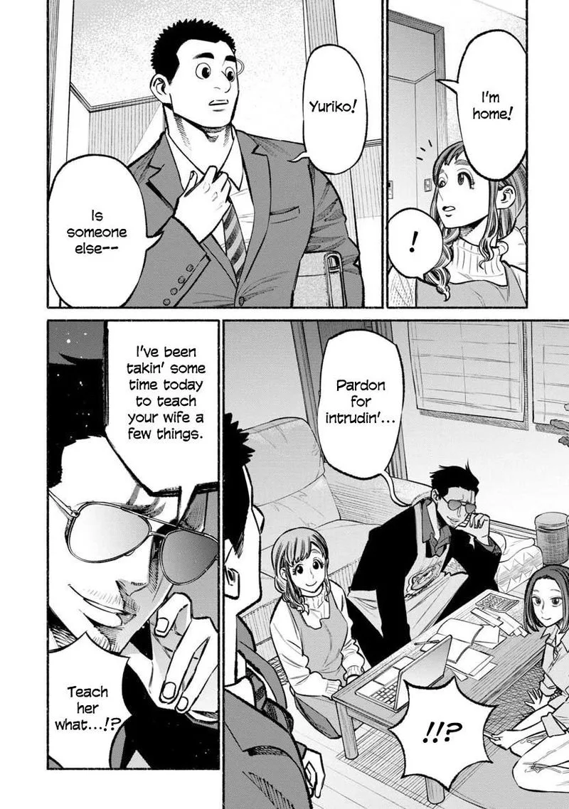 Gokushufudou: The Way of the House Husband Chapter 46 page 12