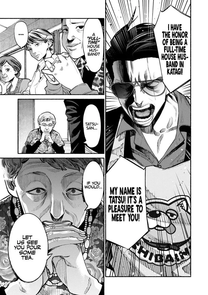 Gokushufudou: The Way of the House Husband Chapter 47 page 8