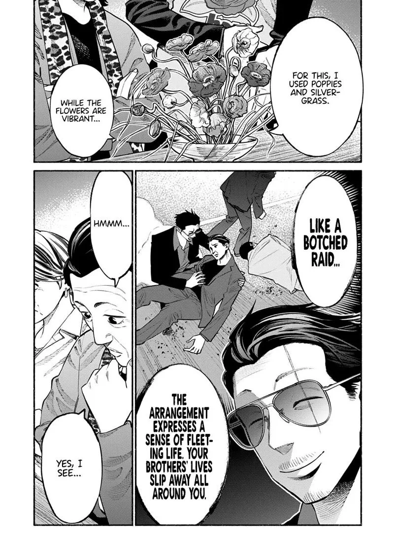 Gokushufudou: The Way of the House Husband Chapter 48 page 11