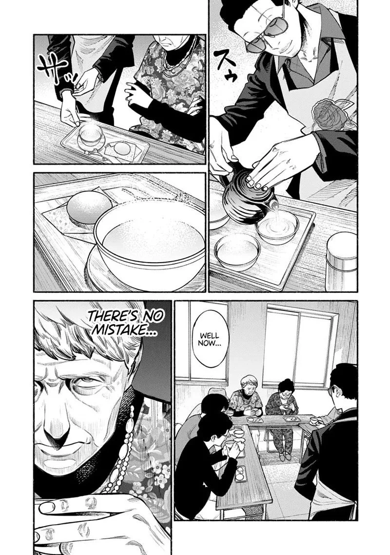 Gokushufudou: The Way of the House Husband Chapter 48 page 7