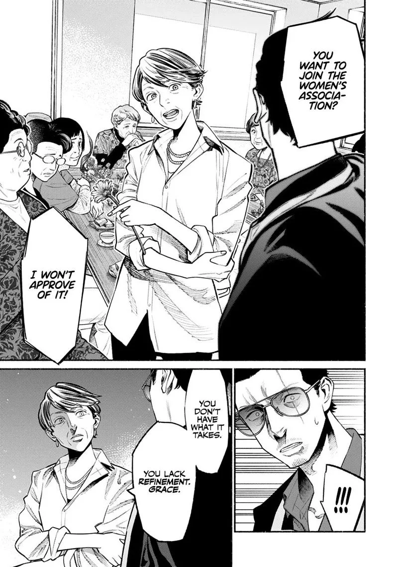 Gokushufudou: The Way of the House Husband Chapter 48 page 1