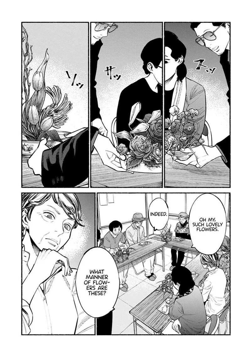 Gokushufudou: The Way of the House Husband Chapter 48 page 9