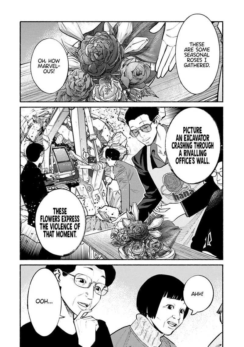 Gokushufudou: The Way of the House Husband Chapter 48 page 10