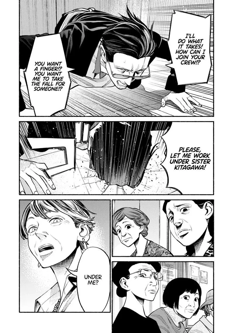 Gokushufudou: The Way of the House Husband Chapter 48 page 2