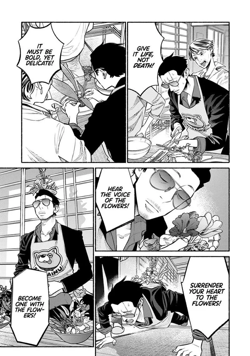 Gokushufudou: The Way of the House Husband Chapter 48 page 5