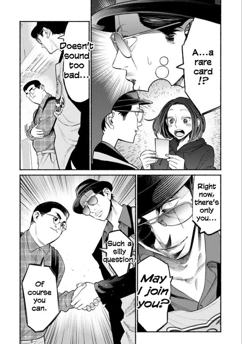 Gokushufudou: The Way of the House Husband Chapter 49 page 10