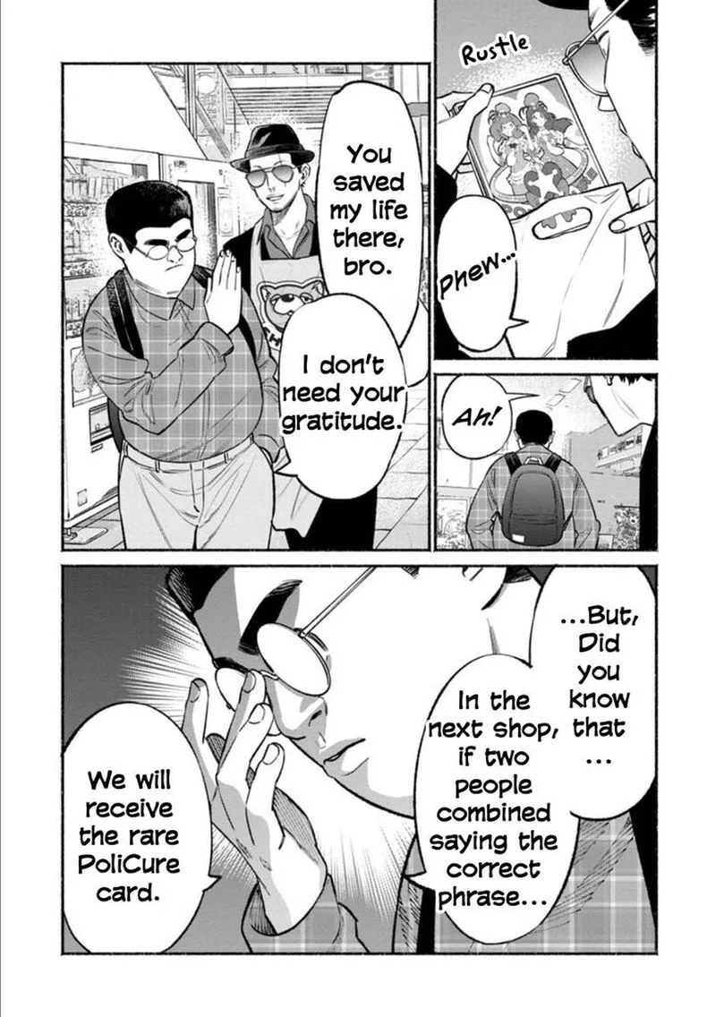 Gokushufudou: The Way of the House Husband Chapter 49 page 9