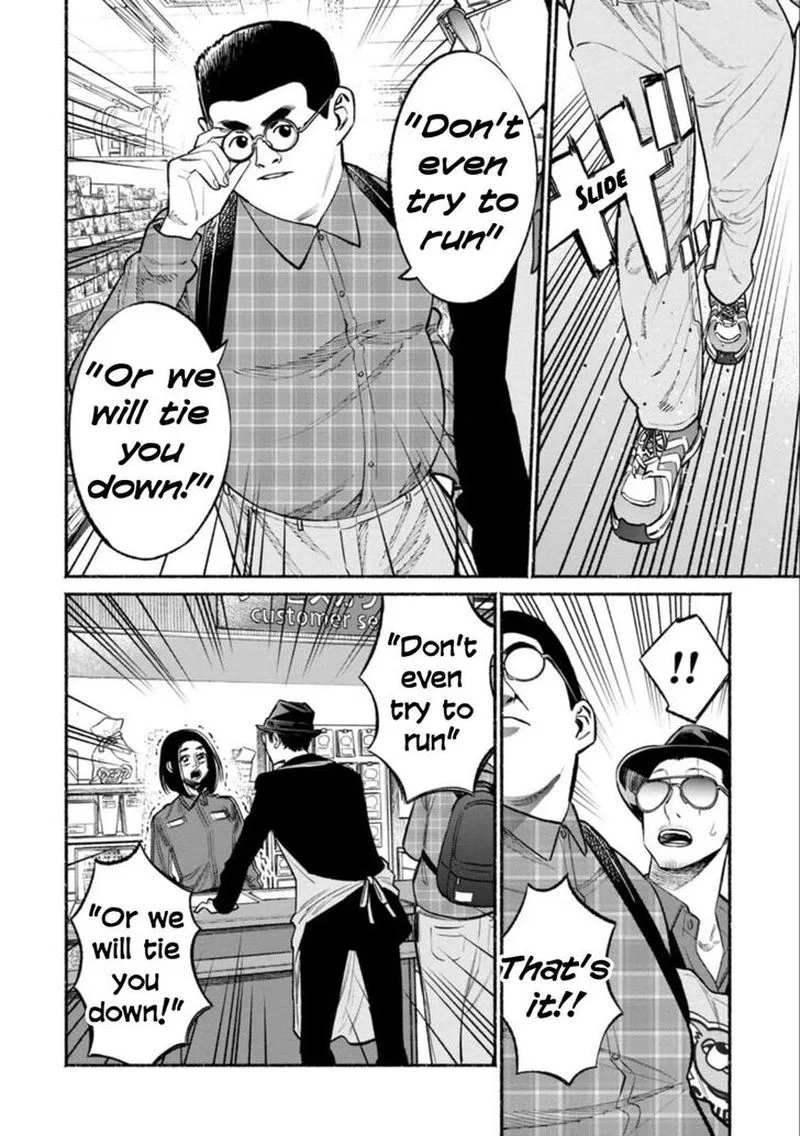 Gokushufudou: The Way of the House Husband Chapter 49 page 8