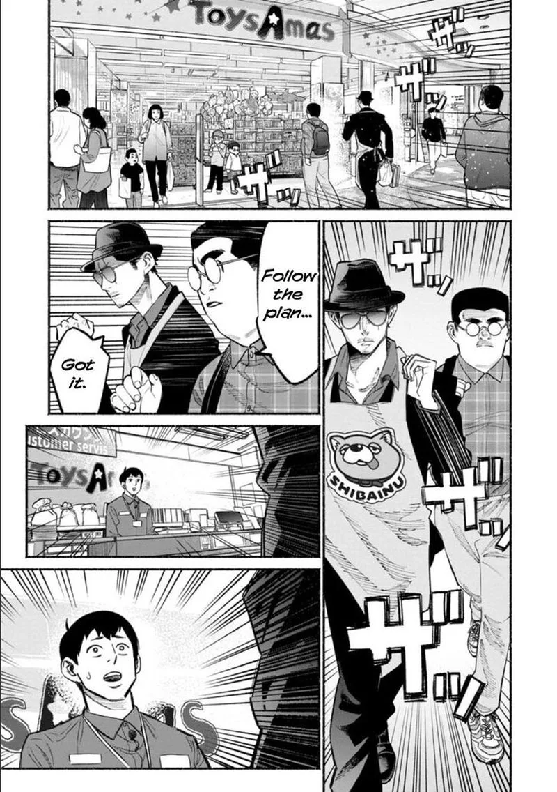 Gokushufudou: The Way of the House Husband Chapter 49 page 11