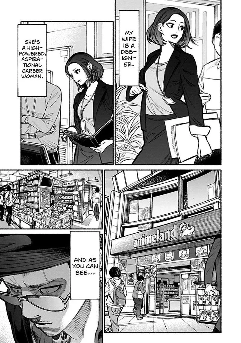 Gokushufudou: The Way of the House Husband Chapter 5 page 1