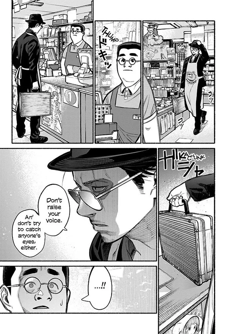 Gokushufudou: The Way of the House Husband Chapter 5 page 3
