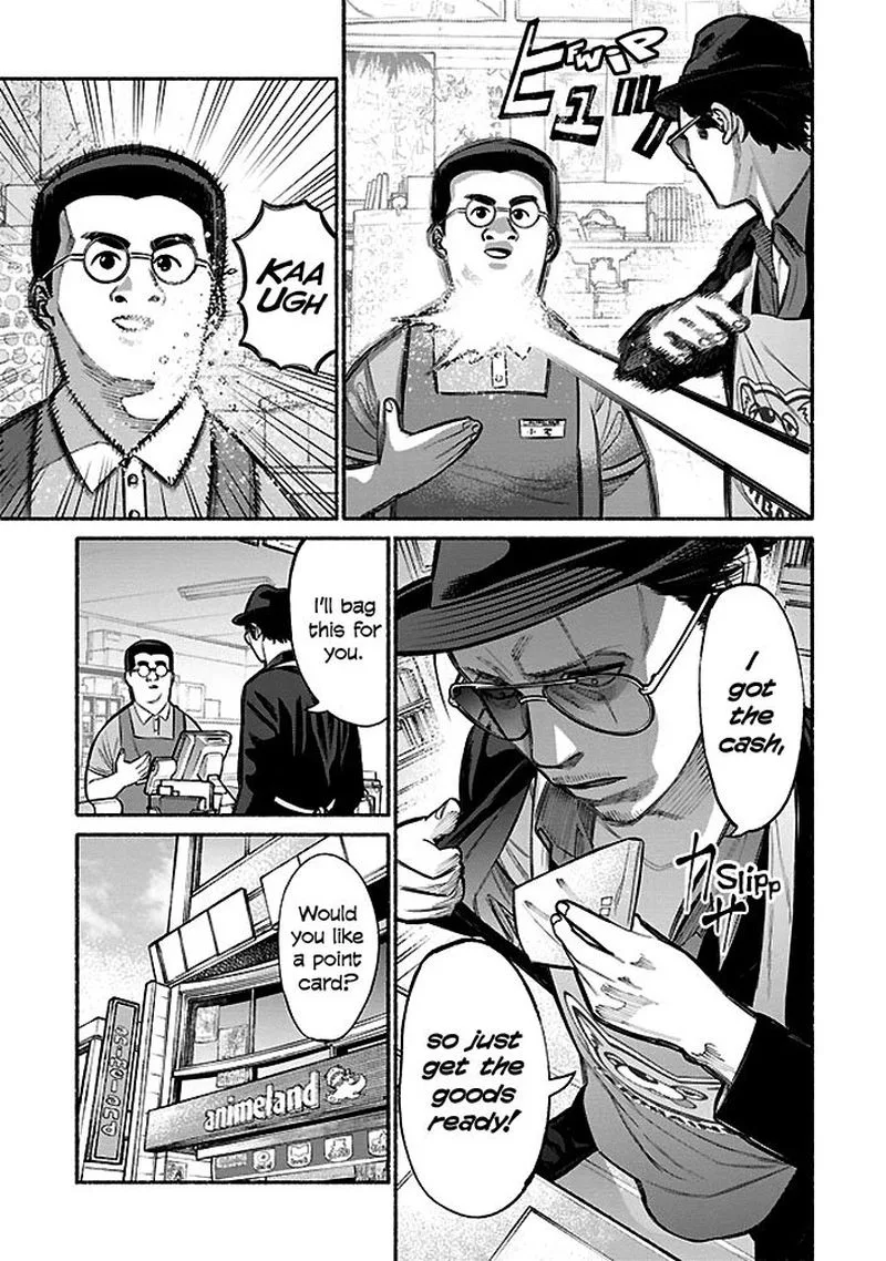 Gokushufudou: The Way of the House Husband Chapter 5 page 5