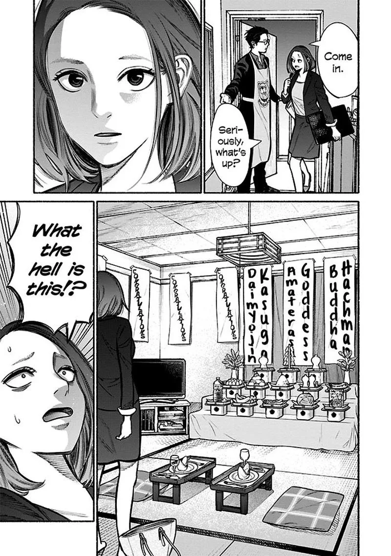 Gokushufudou: The Way of the House Husband Chapter 5 page 7