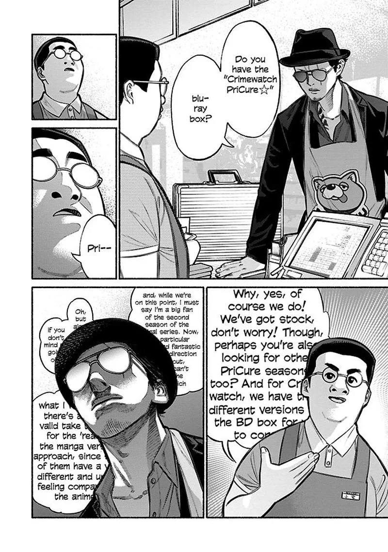 Gokushufudou: The Way of the House Husband Chapter 5 page 4