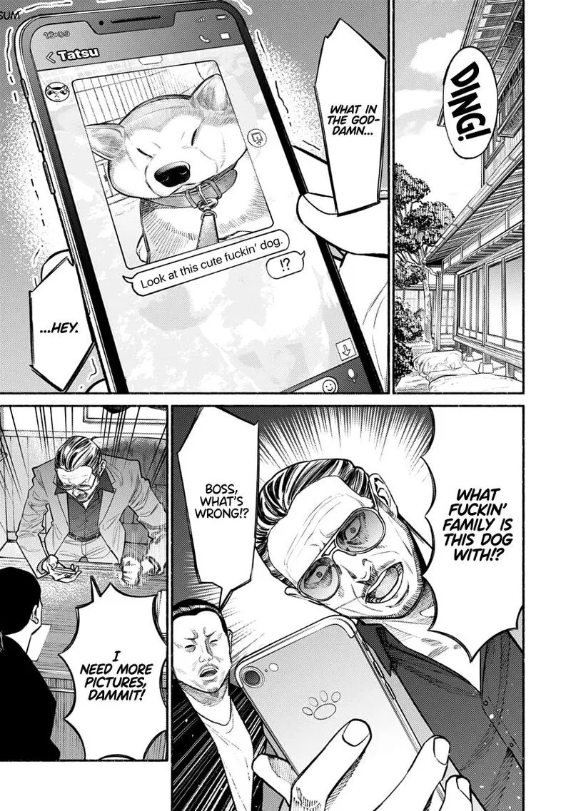 Gokushufudou: The Way of the House Husband Chapter 50 page 7