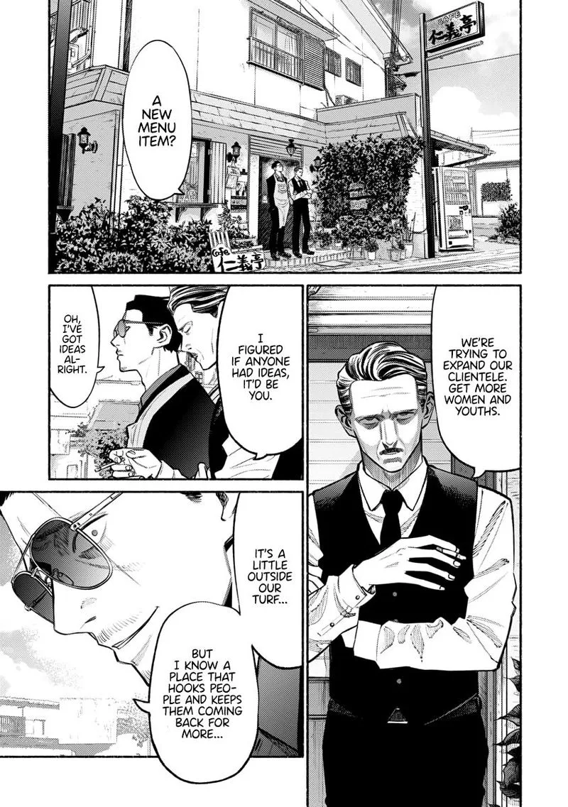 Gokushufudou: The Way of the House Husband Chapter 51 page 1