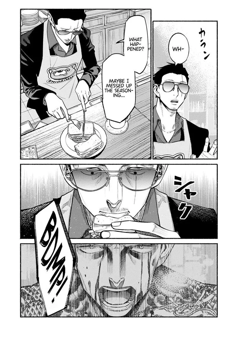 Gokushufudou: The Way of the House Husband Chapter 51 page 13