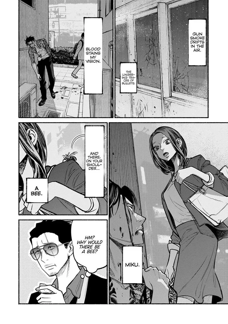 Gokushufudou: The Way of the House Husband Chapter 51 page 14