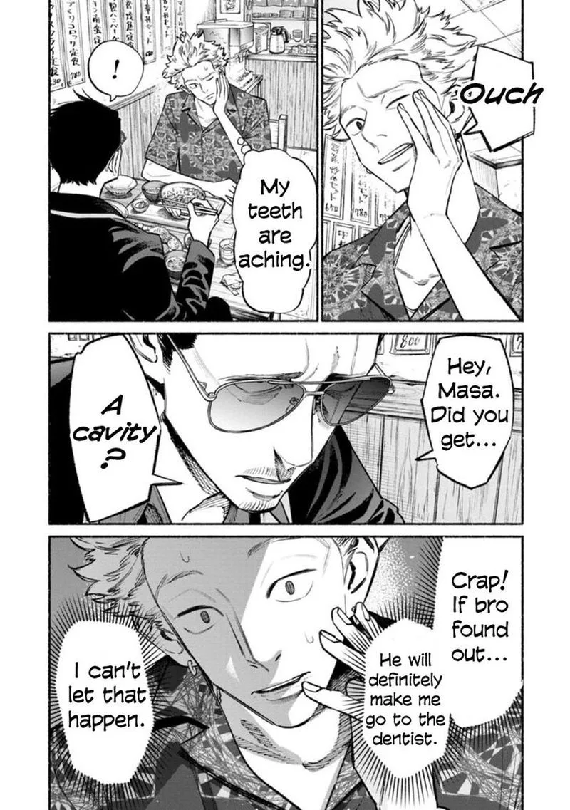 Gokushufudou: The Way of the House Husband Chapter 52 page 1