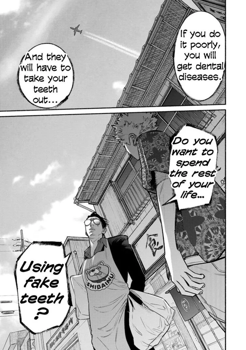 Gokushufudou: The Way of the House Husband Chapter 52 page 5