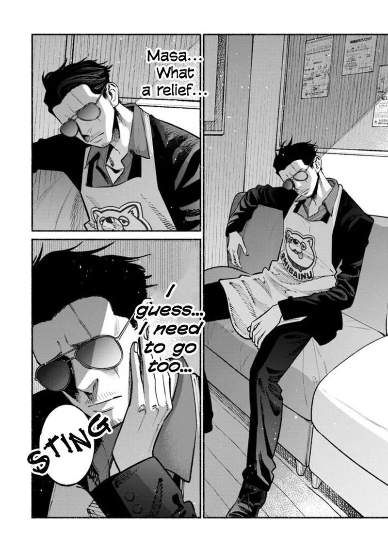 Gokushufudou: The Way of the House Husband Chapter 52 page 12