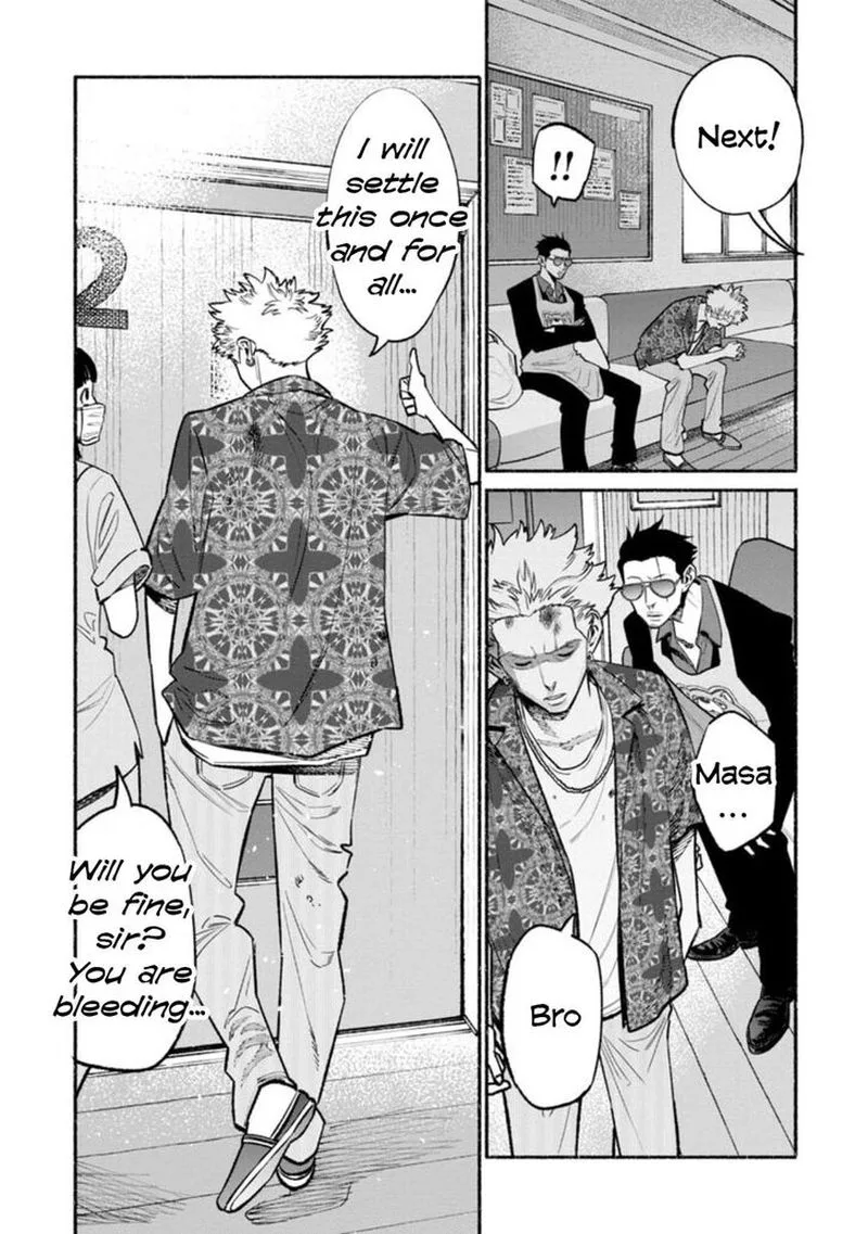 Gokushufudou: The Way of the House Husband Chapter 52 page 11