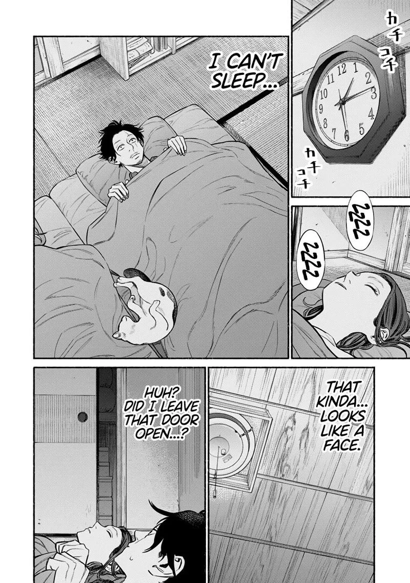 Gokushufudou: The Way of the House Husband Chapter 53 page 2