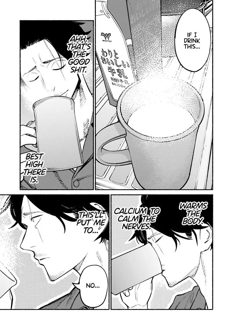Gokushufudou: The Way of the House Husband Chapter 53 page 9