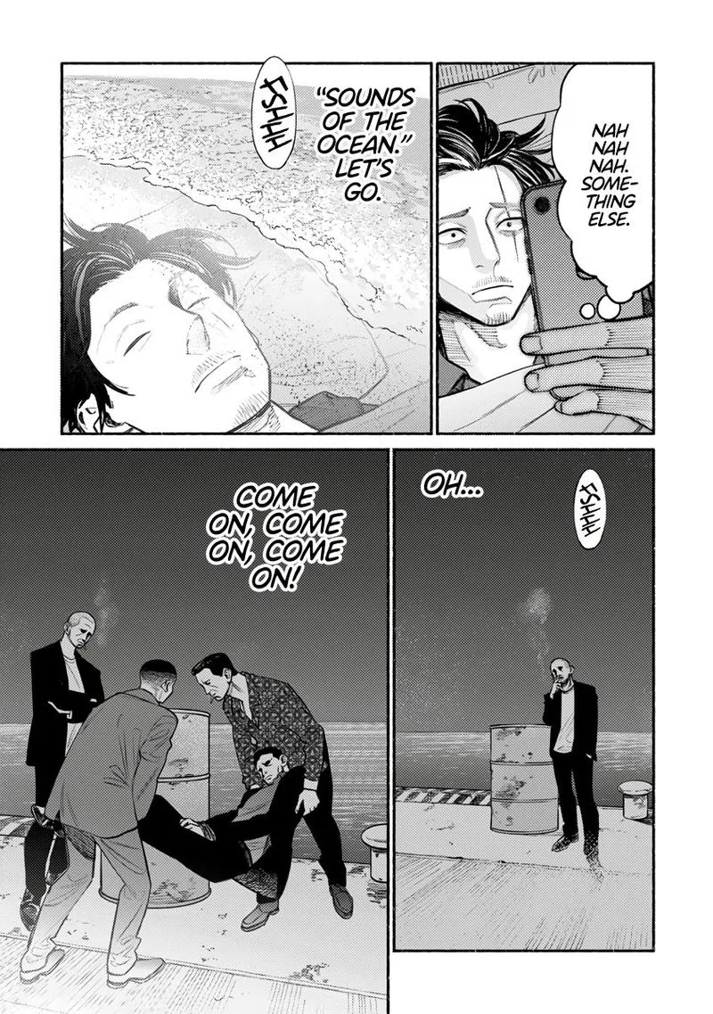 Gokushufudou: The Way of the House Husband Chapter 53 page 7
