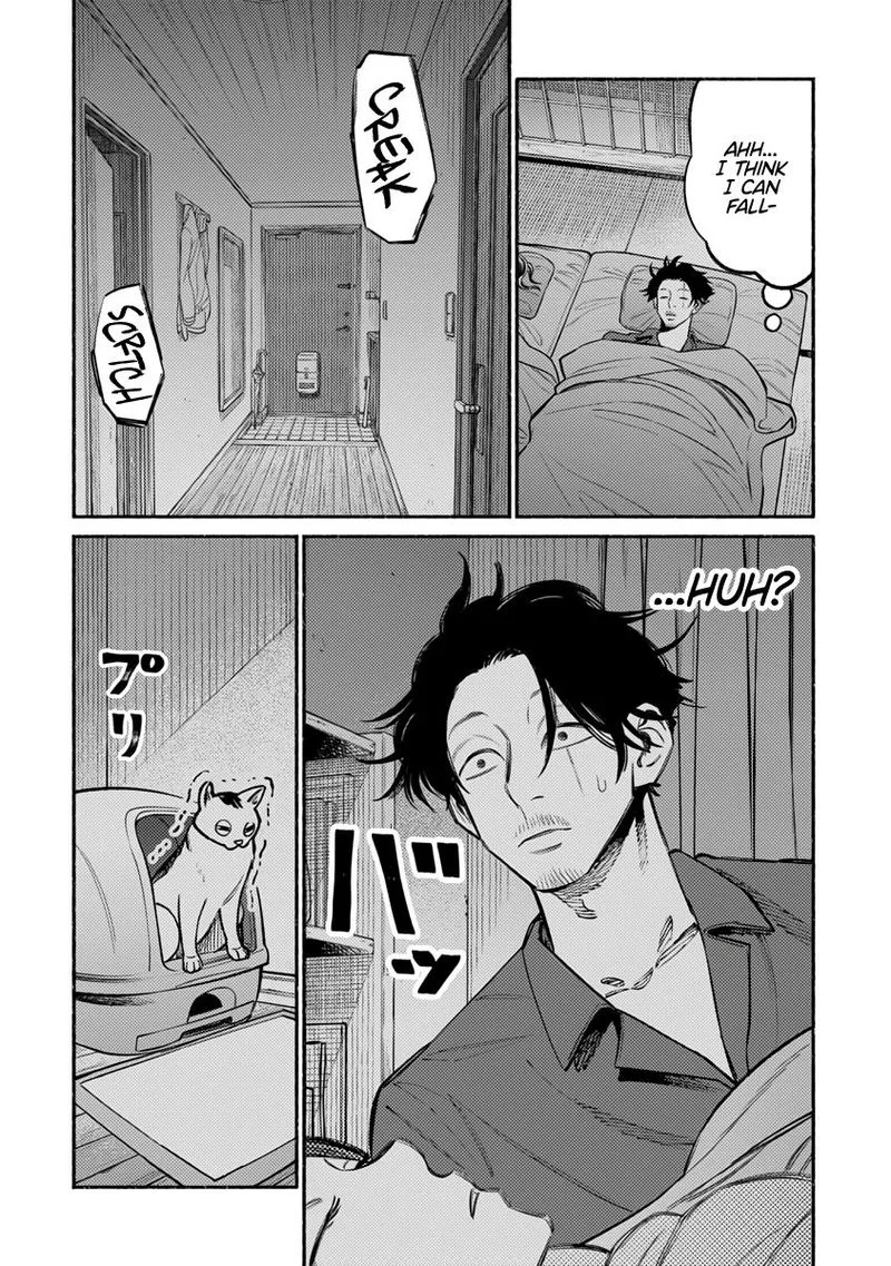 Gokushufudou: The Way of the House Husband Chapter 53 page 14