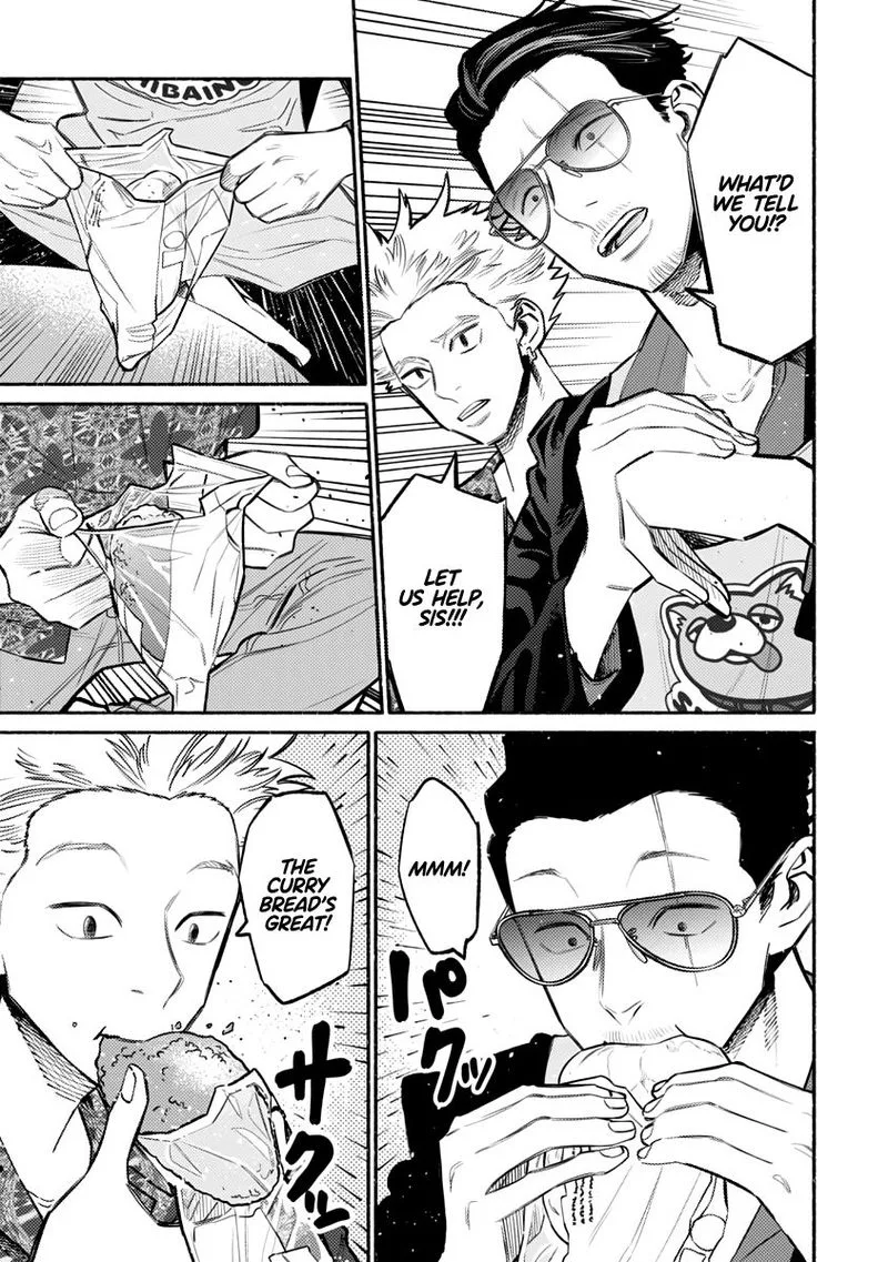 Gokushufudou: The Way of the House Husband Chapter 54 page 5