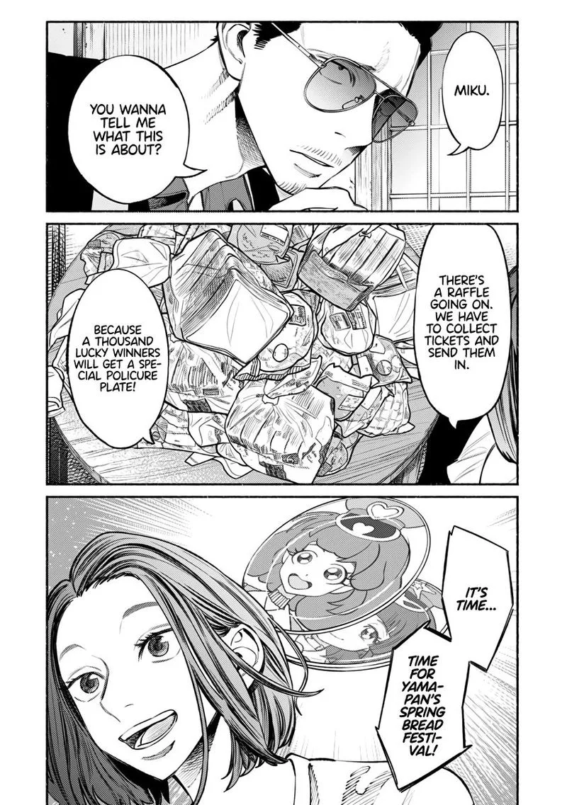 Gokushufudou: The Way of the House Husband Chapter 54 page 2
