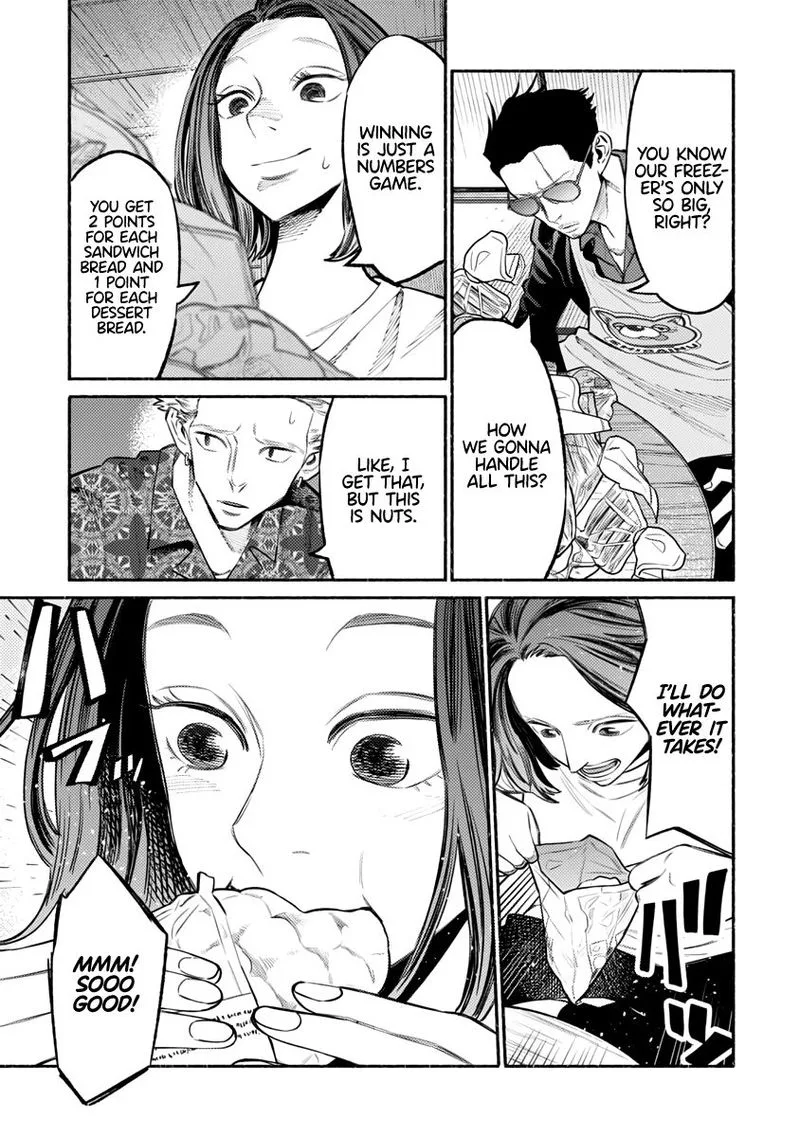 Gokushufudou: The Way of the House Husband Chapter 54 page 3
