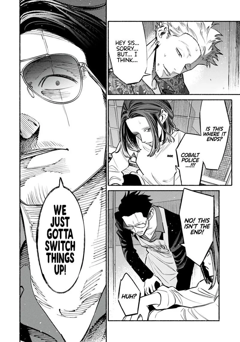 Gokushufudou: The Way of the House Husband Chapter 54 page 8