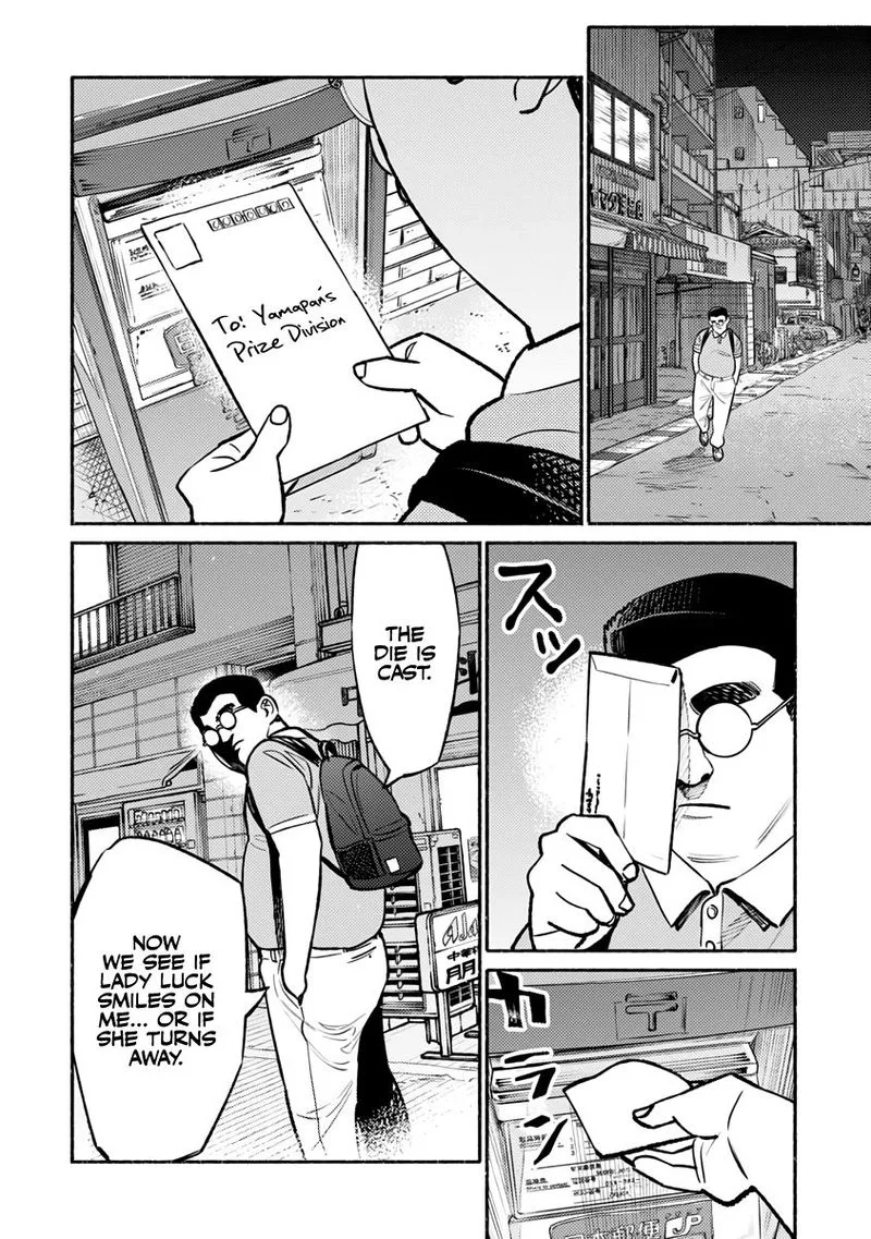 Gokushufudou: The Way of the House Husband Chapter 54 page 14