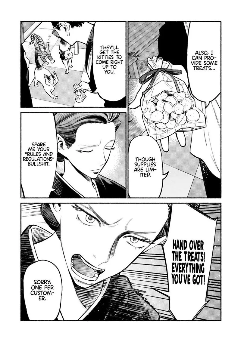 Gokushufudou: The Way of the House Husband Chapter 55 page 5