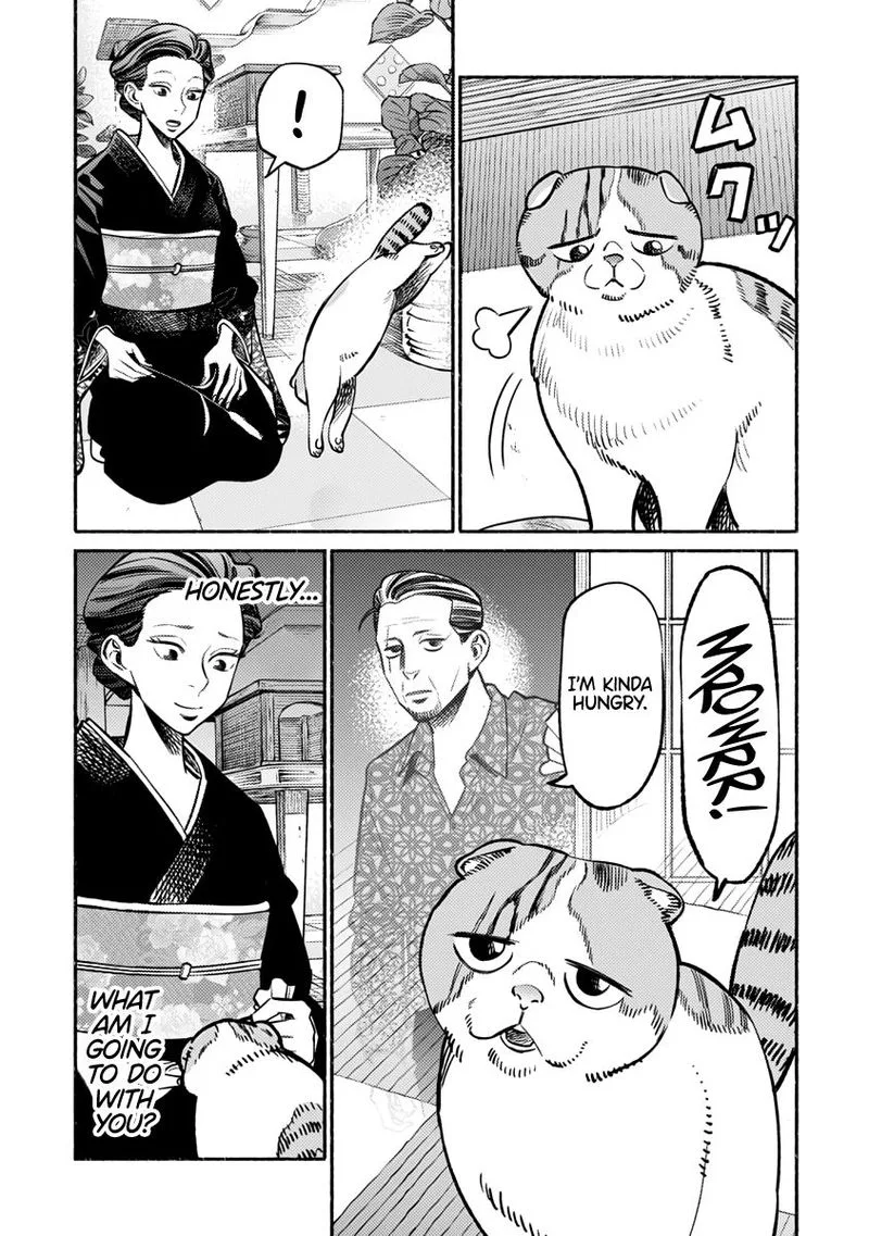 Gokushufudou: The Way of the House Husband Chapter 55 page 13