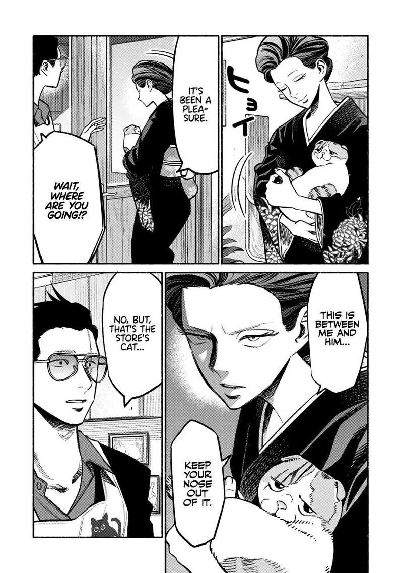 Gokushufudou: The Way of the House Husband Chapter 55 page 14
