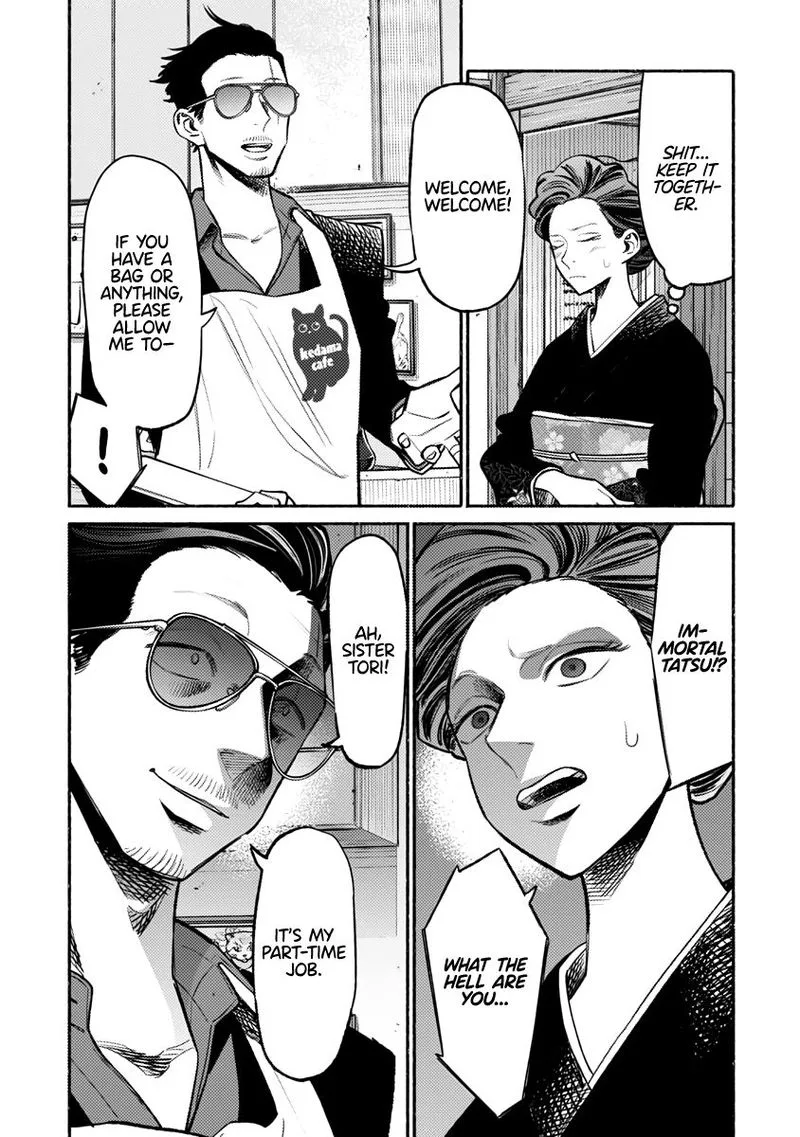 Gokushufudou: The Way of the House Husband Chapter 55 page 3